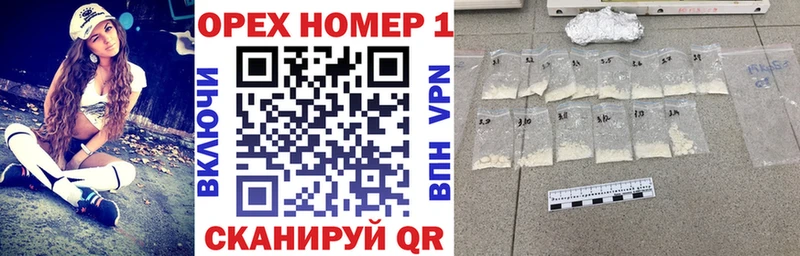 COCAIN 97%  Купить где  Сухой Лог 