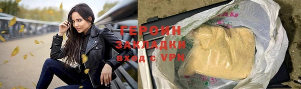 мескалин Балабаново