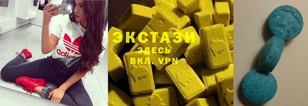 мескалин Балабаново