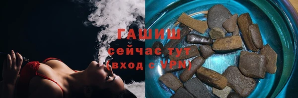 spice Балахна