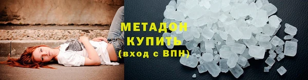 spice Балахна