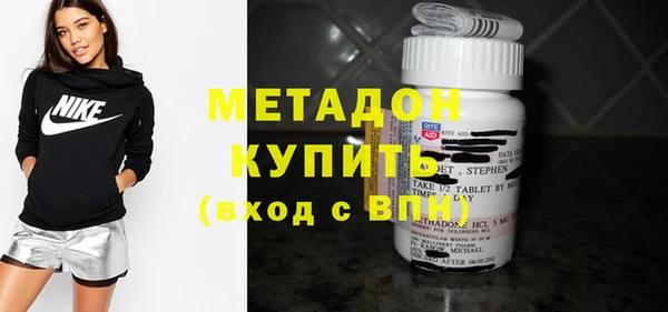 гашишное масло Баксан