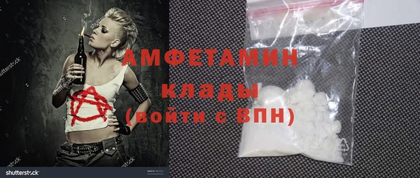 гашишное масло Баксан