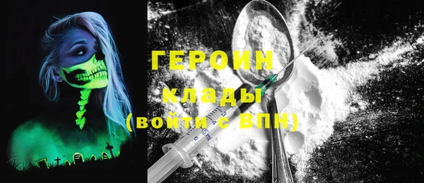 гашишное масло Баксан