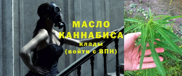 spice Балахна