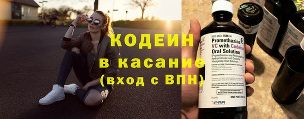 гашишное масло Баксан