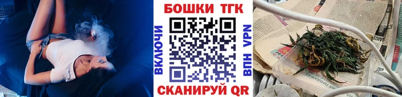 Бошки марихуана AK-47  Купить где  Сухой Лог 